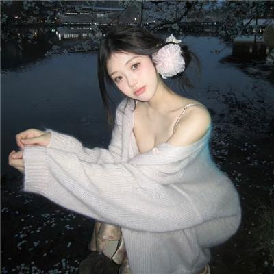 家在水草丰茂的地方